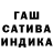 МЕТАДОН белоснежный Khunjaoba M