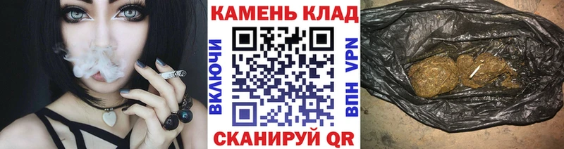 Купить где Ишим ГАШИШ ice o lator