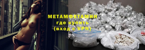 каннабис Костерёво