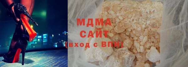 прущая мука Киреевск