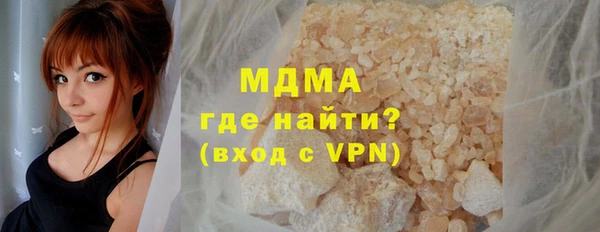 PSILOCYBIN Корсаков