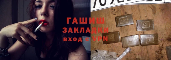 дистиллят марихуана Коряжма