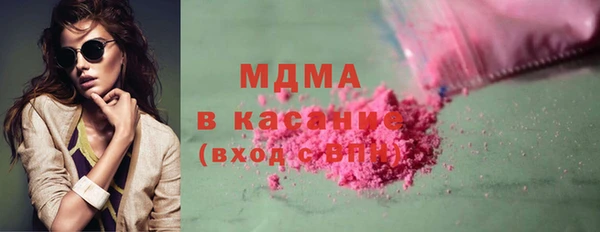 PSILOCYBIN Корсаков