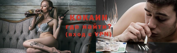 не бодяженный Киренск