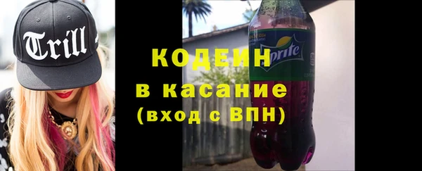 дистиллят марихуана Коряжма