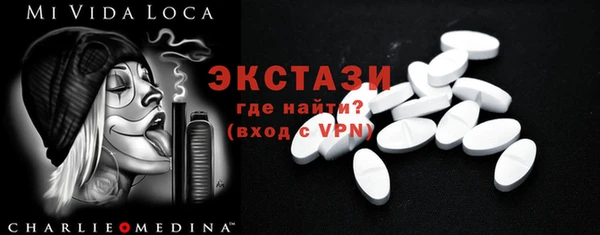 прущая мука Киреевск