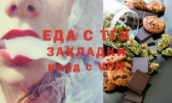 дистиллят марихуана Коряжма