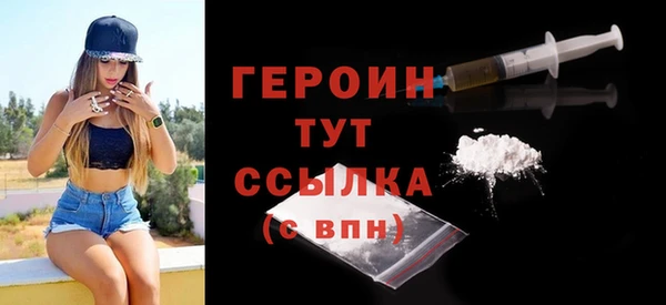 PSILOCYBIN Корсаков