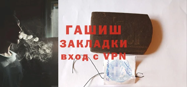 дистиллят марихуана Коряжма