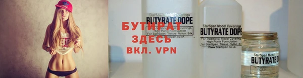 каннабис Костерёво