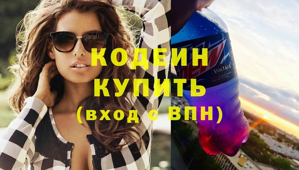 не бодяженный Киренск