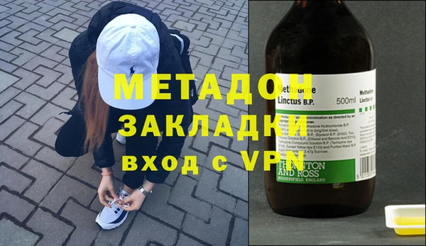 каннабис Костерёво