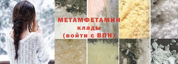 прущая мука Киреевск