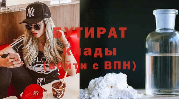 дистиллят марихуана Коряжма