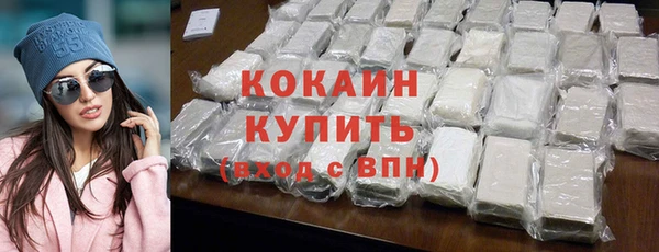 каннабис Костерёво