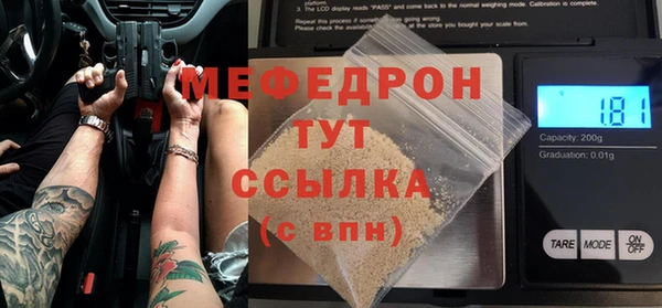 дистиллят марихуана Коряжма