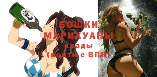 дистиллят марихуана Коряжма