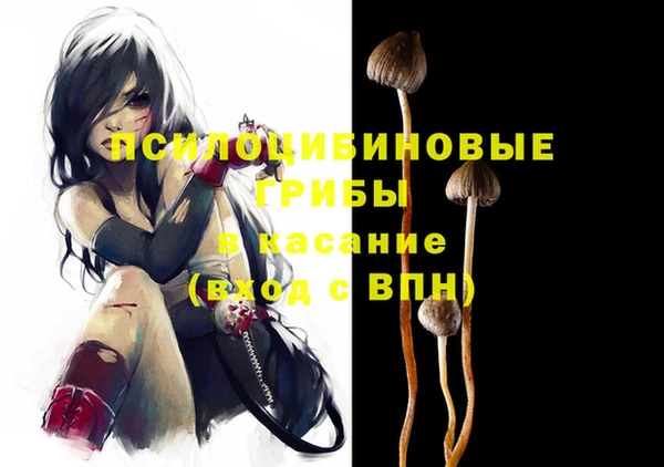 каннабис Костерёво