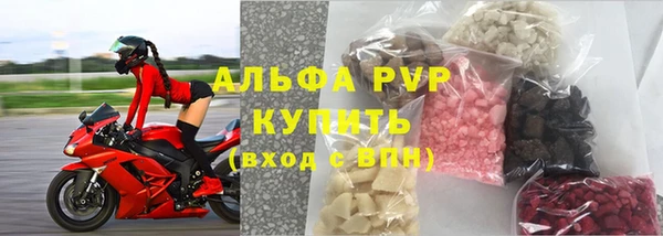 дистиллят марихуана Коряжма